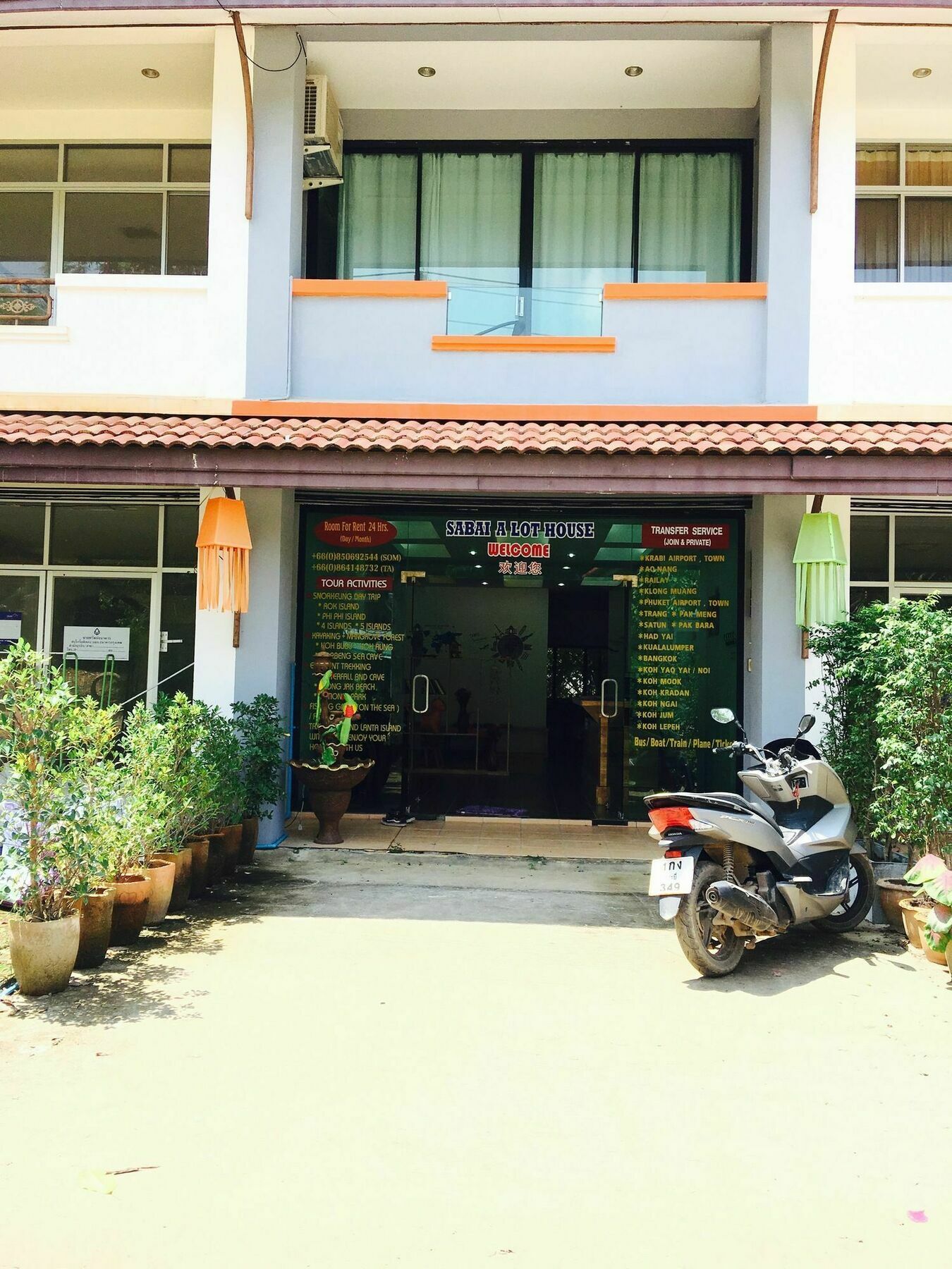 فندق Lanta Friendly House Ko Lanta المظهر الخارجي الصورة